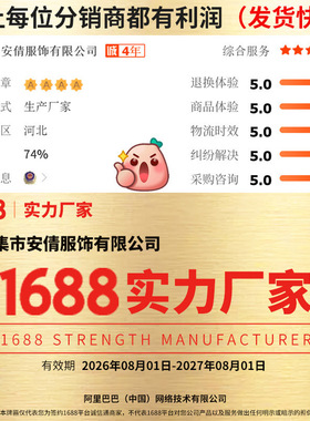 男户外全指战术防护运动训练摩托车防滑春秋半指骑行手套