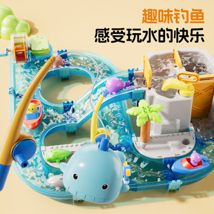 六一礼物kaka水上乐园迷你过家家玩具