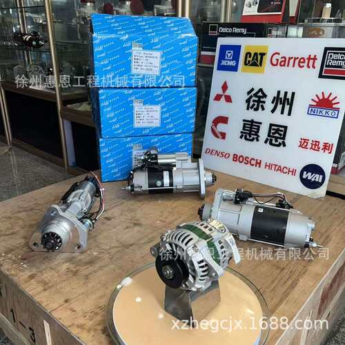M78 柴油发动机系列 M403TC-190000B 发电机 JFZ1701-A70 14v70a - 图1
