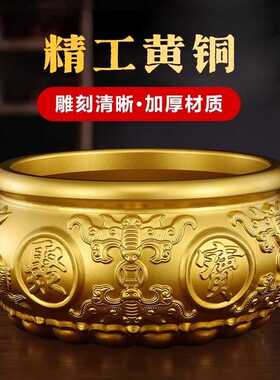 八福聚宝盆纯黄铜摆件金属缸黄铜工艺品家居办公室通用聚福财礼品