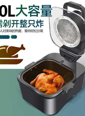 供应可视空气炸锅  双旋钮多功能空气炸锅质量稳定