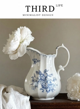 Life's·Cherish·法式中古花瓶陶瓷桌面摆件客厅插花器玄关|怀瑾