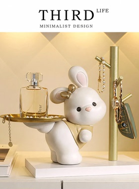 Life's·Lush·玄关钥匙入户家居客厅收纳摆件招财猫装饰品| 喜芊