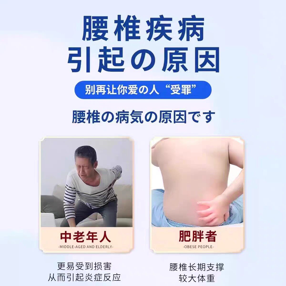 素材图