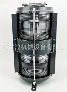 IMPA370441双层钢制船用桅灯CXH3-10BMastLamps夜间信号灯