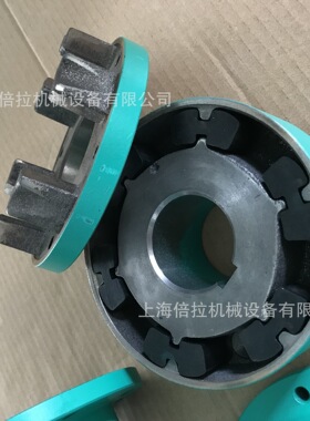 德国威乐水泵NL40/250-1.5/4端吸离心泵配件联轴节弹性胶块更换