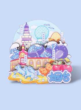山东泰山青岛冰箱贴景区文创木质磁吸贴国潮创意地标国潮设计