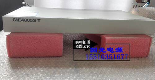 全新华为核达瑞谷GIE4805S GIE4805S-T通信电源系统送输入输出线 - 图2