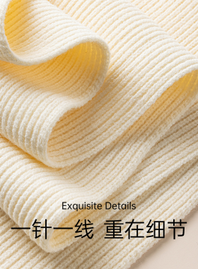 红豆针织围巾女冬季保暖米白色软糯轻奢高级感秋冬围脖送女友礼物