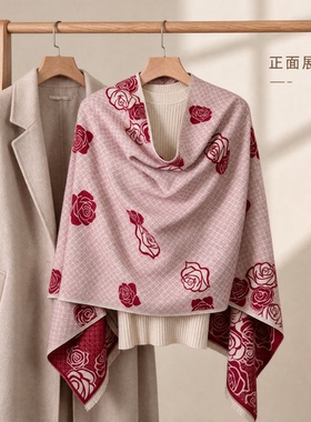 红豆官方旗舰店红色围巾礼服披肩