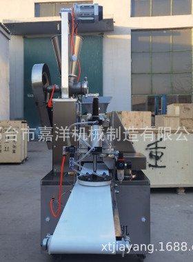 嘉洋全自动不锈钢糍粑机多功能油炸糕机商用青团包馅机饵块机