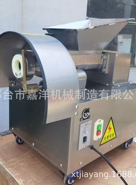 新款小型面剂子机全自动面团分割机多功能饺子剂子机烧饼揪剂子机