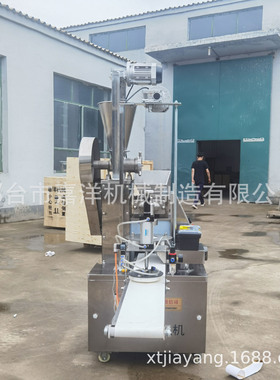 厂家自销不锈钢粘豆包机多功能油炸糕机商用糯米糍粑机小型青团机