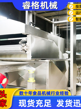 供应全自动海螺漂烫机即食田田螺漂烫蒸煮机格瑞鲍鱼海虹漂烫机