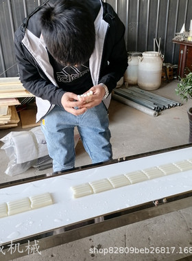 传统小吃白粿加工机年糕米果机宁波年糕机送配方