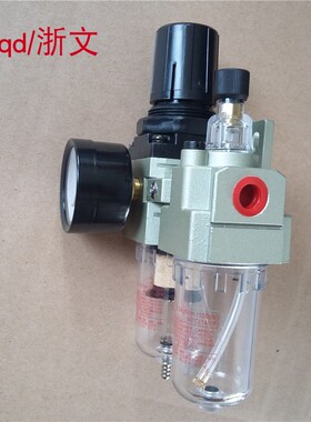 气源处理器SAC2010-02SAW2000-02SAL2000-02二联组合过滤调压