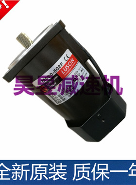 单相感应电机2IK6GN-A21K6GN-A6W110V如松LY马达