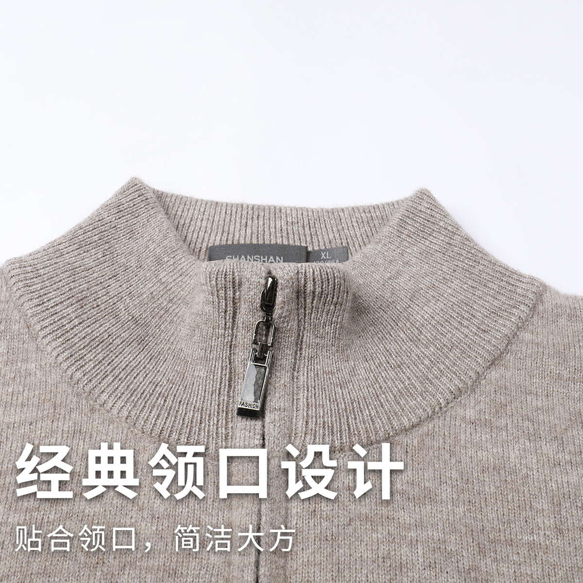 图3