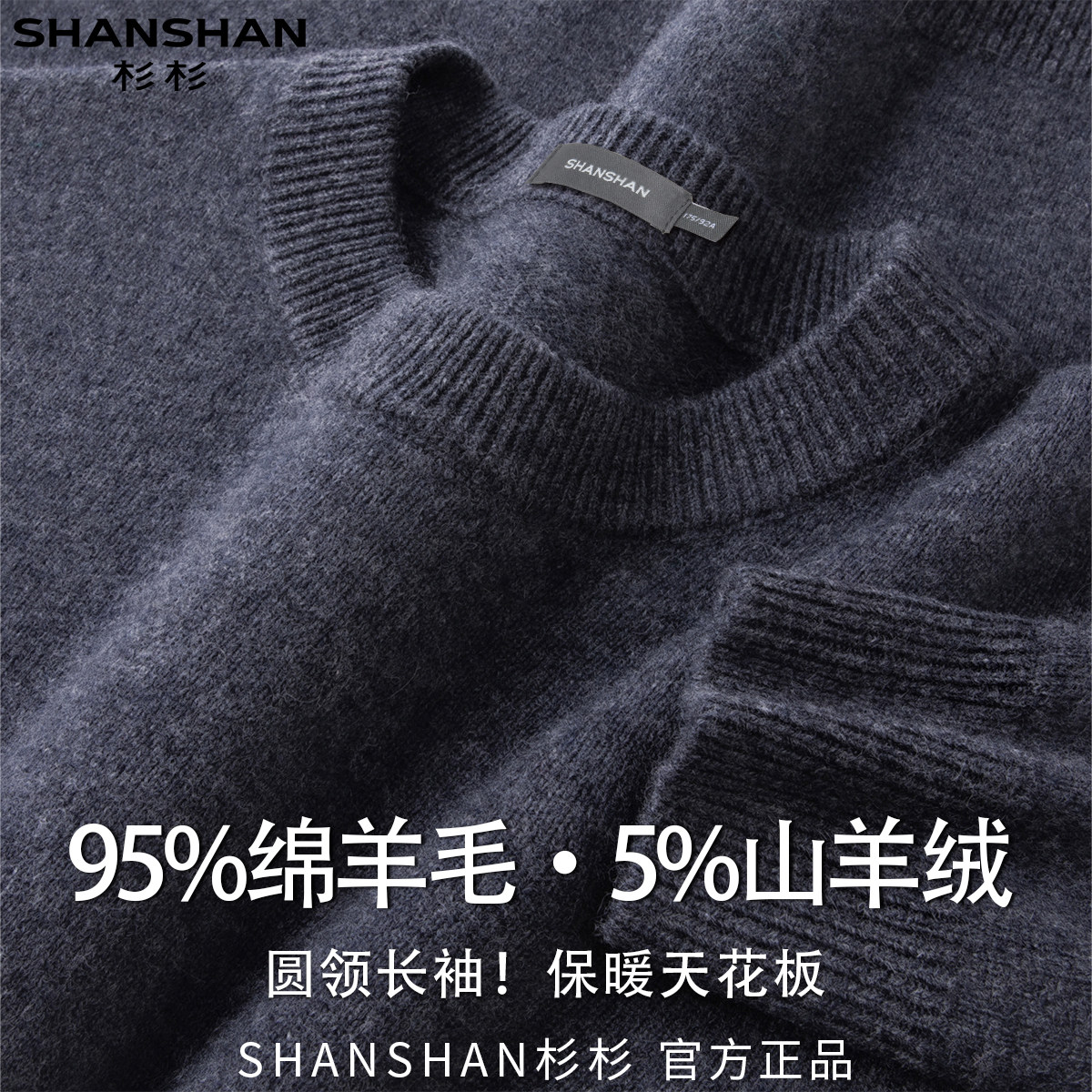 图 3