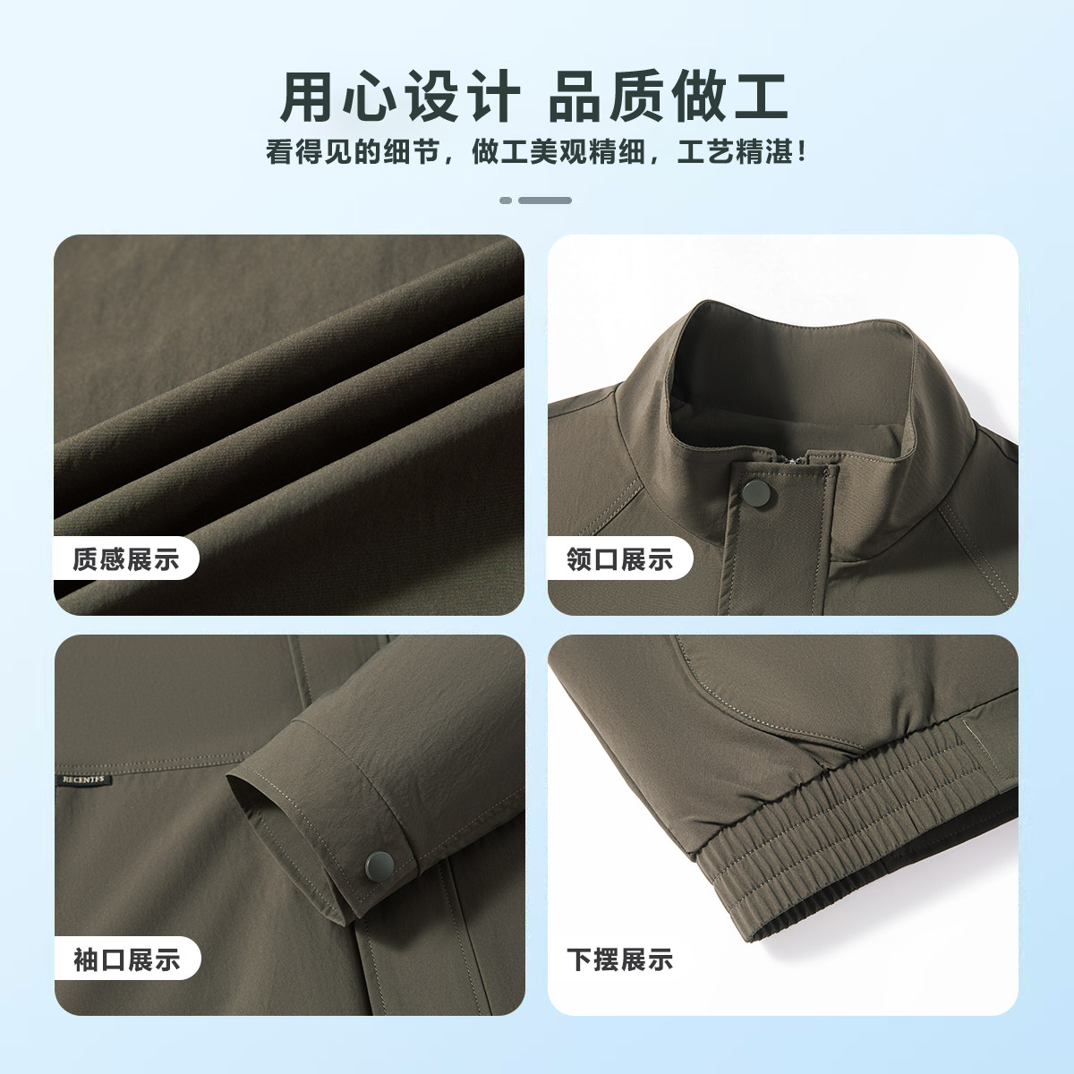 图 5