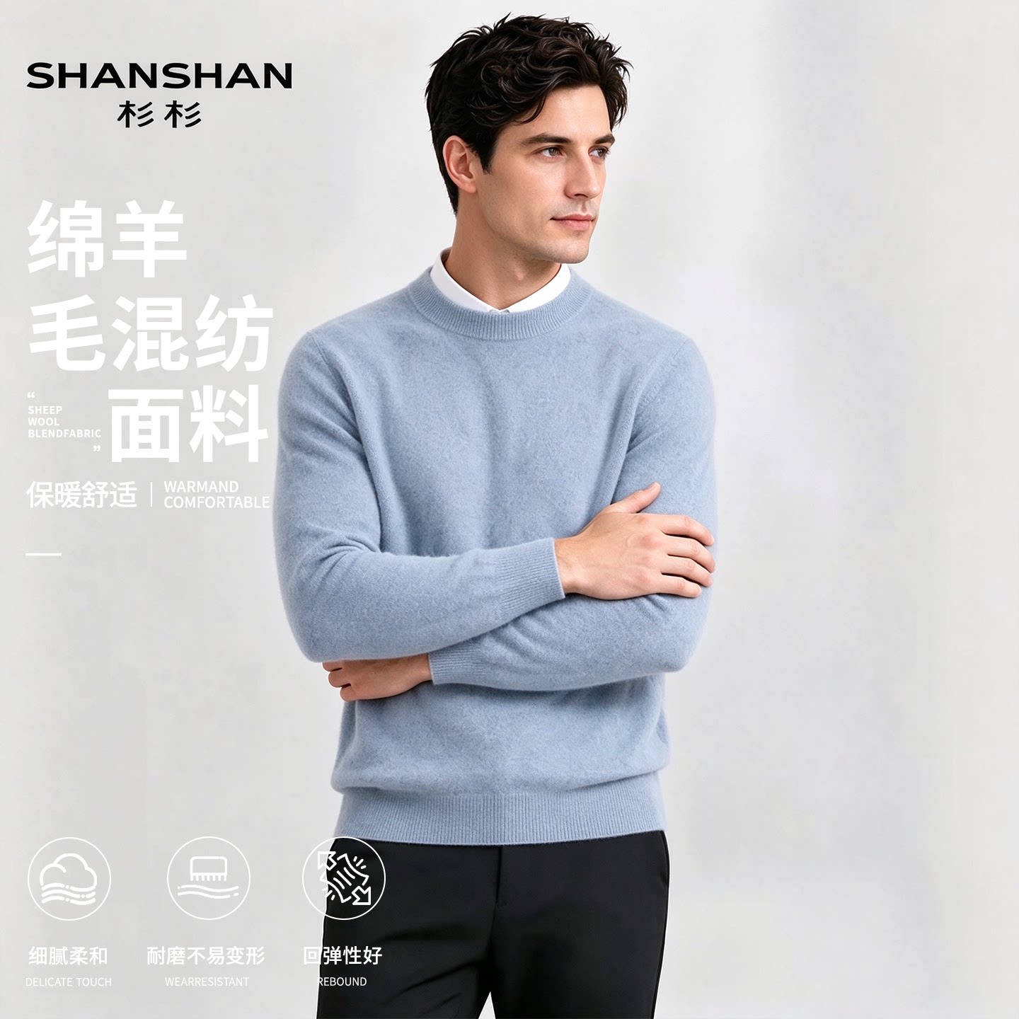 图 2