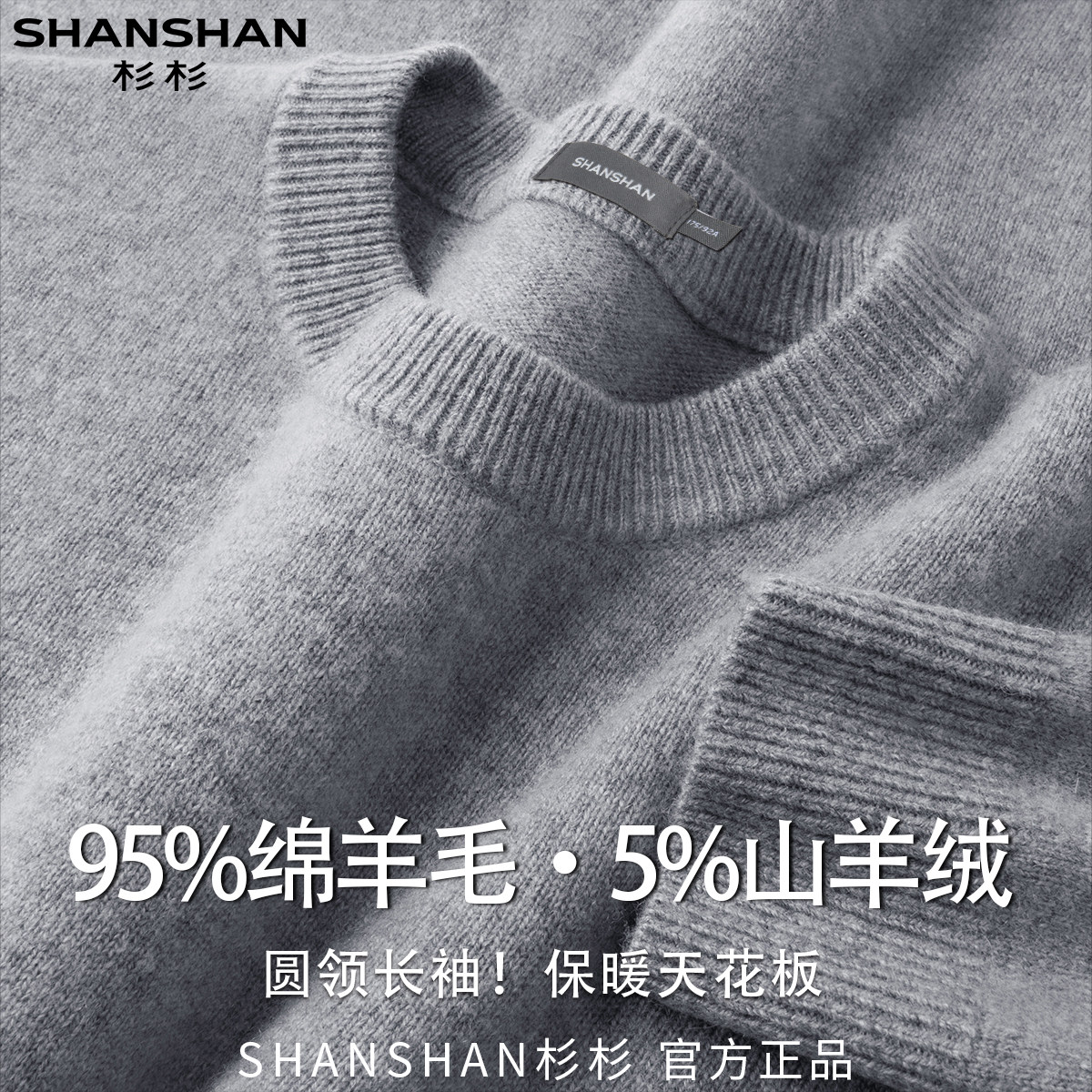 图 4