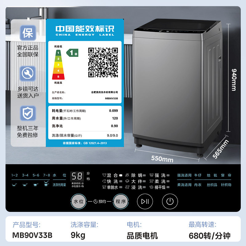 图5