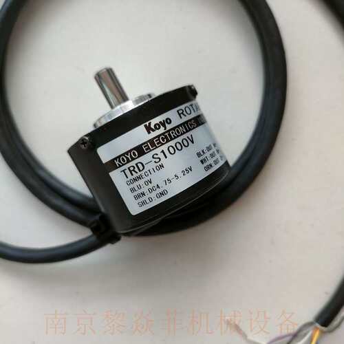 光洋旋转编码器TRD-SR512C-3M 配件ML16P-4-6.35D38mm - 图0