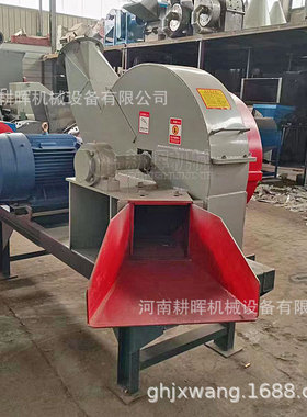 1410型盘式切片机大型木头削片机1400盘式木材切片机造纸用
