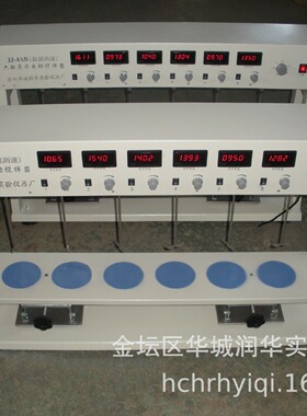 多头电动搅拌器JJ-4AB六联异步数显测速电动搅拌器