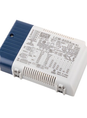 明纬电源LCM-2525W多级输出恒流型LED驱动器
