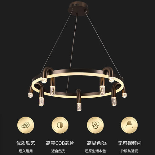 餐厅吊灯智能调光上下发光氛围灯具现代简约轻奢极简客厅灯主灯具 - 图2