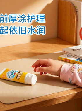 健荣制药官方直营】日本原装进口