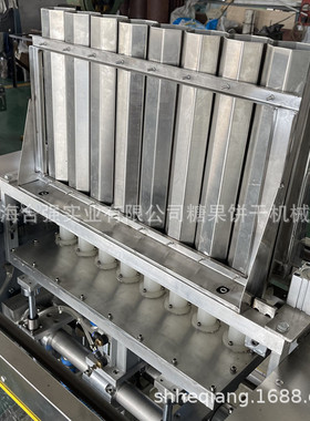 供应蛋糕自动落纸杯机纸杯纸托自动排放机合强多款式蛋糕成型机