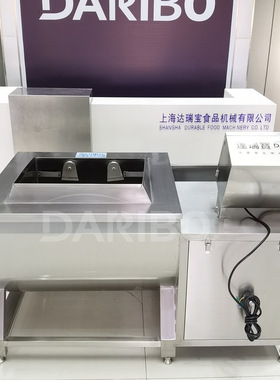 L果蔬旋流式清洗机水果蔬菜清洗设备自动大型商用叶菜类清洗机