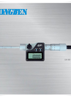 青量电子三点内径250-275mm数显内径千分尺335-67-920
