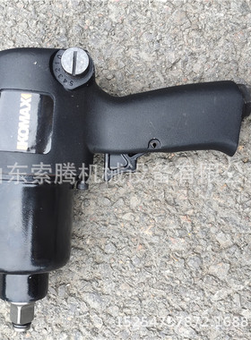 混凝土取样机FQZ混凝土芯样钻气动混凝土取芯钻机操作简单现货