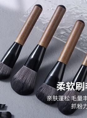 14支软毛化妆刷套装木柄带收纳桶