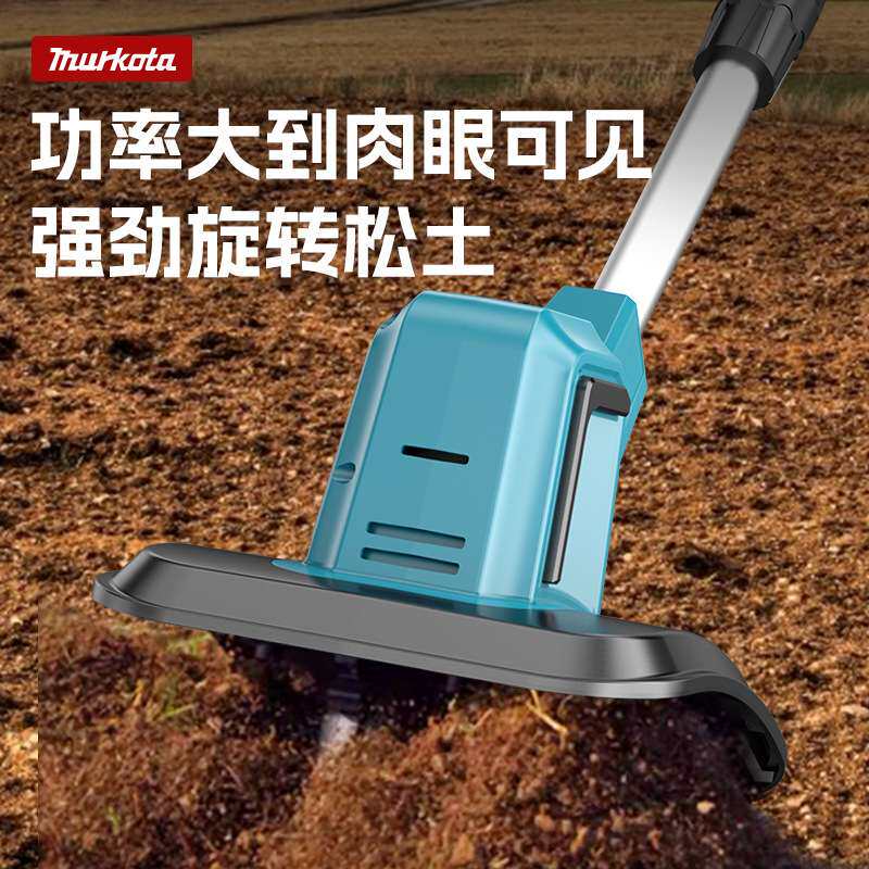 Source factory new lithium battery micro-tiller scarifier agricultural tiller small household electric hoe digging rotor
