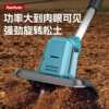 Source factory new lithium battery micro-tiller scarifier agricultural tiller small household electric hoe digging rotor