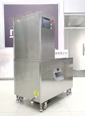 W中央厨房数控圆盘式鸡爪分切机泡椒柠檬凤爪切段机广州厂家供应