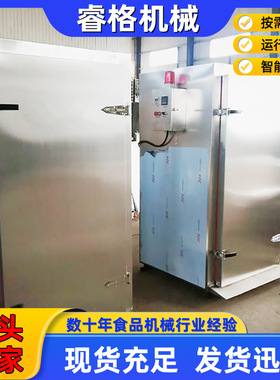 厂家生产不锈钢单双门蒸箱蒸房商用大型馒头地瓜蒸房蒸箱