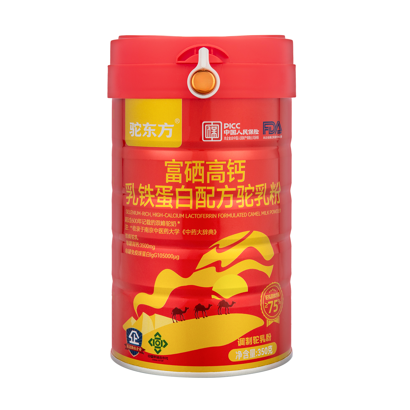 驼东方富硒高钙乳铁蛋白驼奶粉益生菌正宗骆驼乳粉f