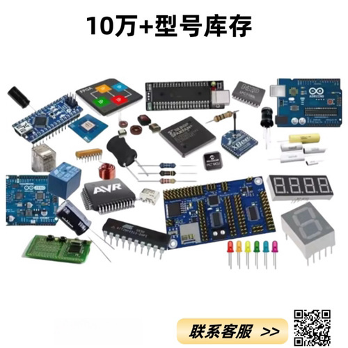 全新原装 SI7489DP-T1-E3 丝印7489 100V/28A 场效应MOS管 QFN-8_虎窝淘