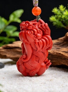 朱砂貔貅本命年吉祥吊坠男女款