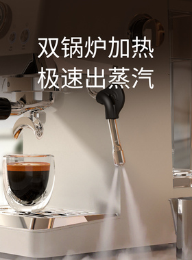 MAttinata摩迪纳家用半自动机