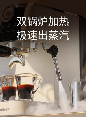 MAttinata摩迪纳 X2第三代家用小型意式超级蒸汽半自动礼物咖啡机