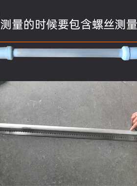 瓦楞机热缩机远红外石英加热管硫化机烘箱烤漆房烧烤炉电热管220V