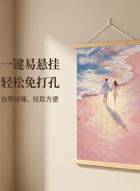 新中式我的对象总是不请自来挂画客厅玄关卧室房间装饰画实木卷轴