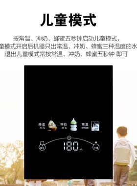 无水箱速热管线直饮机壁挂式即热饮水机商用家用调温自吸节能速热